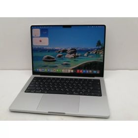 MacBook Pro 14インチ M4 Pro（2024） 新品 295,960円 中古 | ネット最
