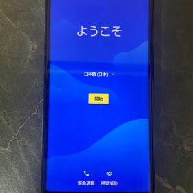 AQUOS sense5G A105SH スマートフォン本体
