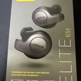 Jabra Elite 65t ワイヤレスイヤホン