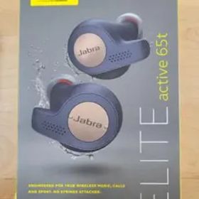 Jabra Elite Active 65t ワイヤレスイヤホン
