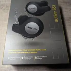 Elite active 65t Titanium Black