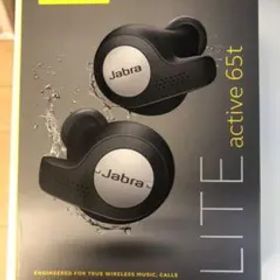 Jabra Elite Active 65t