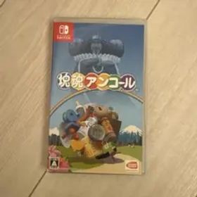 塊魂アンコール Nintendo Switch