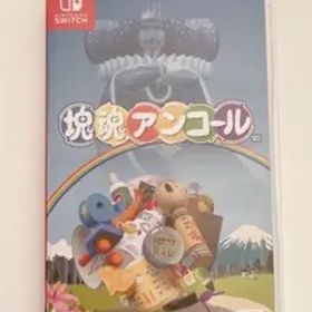 塊魂アンコール Switch ゲームソフト