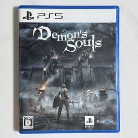 ソニー(SONY)のPS5 Demon’s Souls デモンズソウル 早期購入特典コード用紙付 (家庭用ゲームソフト)