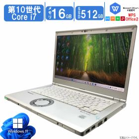 「 フルHD Wi-Fi6搭載 」ビジネス Windows11 office搭載 14型 Panasonic Let'sNote CF-LV9 第10世代Core i7 メモリ16GB SSD512GB Wifi6 高性能 1920x1080 カメラ bluetooth内蔵 HDMI対応 ノートパソコン ノートPC パソコン 送料無料 あす楽対応