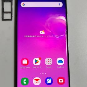 Galaxy S10 SIMフリー 新品 38,500円 中古 11,800円 | ネット最安値の