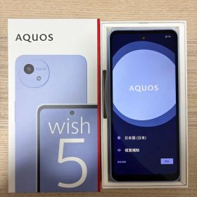 AQUOS wish 5 SH-52F ミソラ(B)