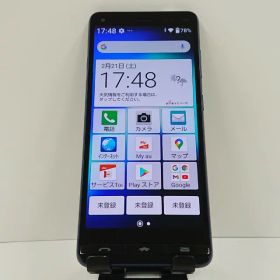 BASIO4 KYV47 au ロイヤルブルー 送料無料 本体 c17438 【中古】