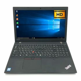 【薄型】【迷ったらコレ！】 Lenovo ThinkPad L580 第8世代 Core i5 8250U/1.60GHz 4GB 新品SSD2TB Windows10 64bit WPSOffice 15.6インチ HD カメラ テンキー 無線LAN 中古パソコン ノートパソコン PC Notebook 【中古】(ノートPC)