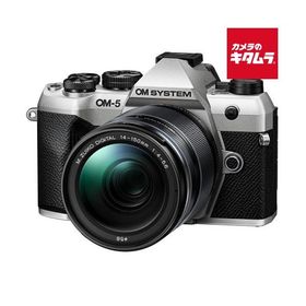 OM SYSTEM OM-5 Mark II 14-150mm II レンズキット シルバー オリンパス ミラーレス一眼カメラ マイクロフォーサーズ