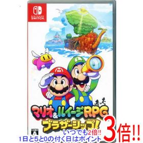 【1日と5.0のつく日、18日はポイント3倍！】【中古】マリオ＆ルイージRPG ブラザーシップ！ Nintendo Switch