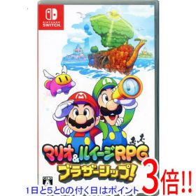 【1日と5.0のつく日、18日はポイント3倍！】【中古】マリオ＆ルイージRPG ブラザーシップ！ Nintendo Switch