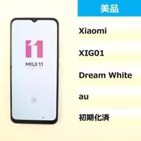 【美品】XIG01/Mi 10 Lite 5G/860738050501620