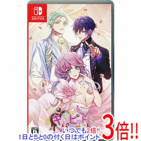 【いつでも2倍！1日と5.0のつく日、18日は3倍！】【中古】キューピット・パラサイト - Sweet ＆ Spicy Darling. - Nintendo Switch