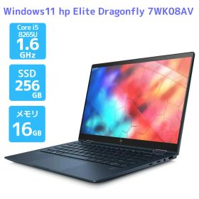 タッチパネル搭載 ノートパソコン Windows11 HP Elite Dragonfly 7WK08AV Core i5 8265U 1.6GHz メモリ 16GB SSD256GB（NVMe M.2） Bランク H17H WEBカメラ 中古