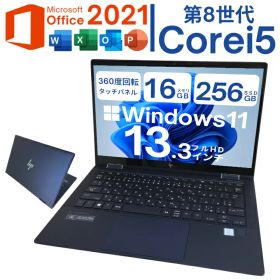 【レビュー特典★保証延長6ヶ月＆高評価ショップ】中古 HP Elite Dragonfly 第8世代 Core i5 メモリ 16GB SSD 256GB 13.3型 タッチパネル 2-in-1 軽量 999g ドラゴンフライブルー 顔認証 Win11 Office付 Webカメラ Bluetooth ランクB【送料無料】
