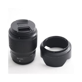 Nikon 単焦点レンズ NIKKOR Z 50mm f/1.8S Zマウント フルサイズ対応 Sライン