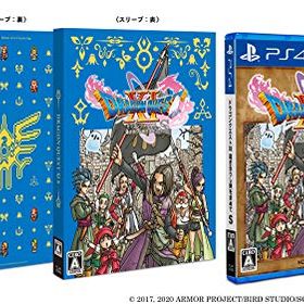 【中古】「未使用品」ドラゴンクエストXI 過ぎ去りし時を求めて S - PS4