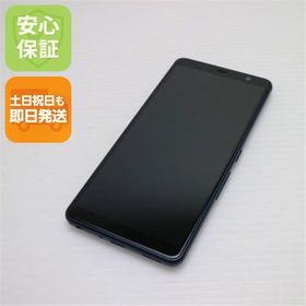 安心保証 新品同様 F-02L arrows Be3 ブラック 本体 白ロム