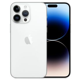 新品、未開封 iPhone 14ProMax 256GB シルバー SIMフリー 即日発送