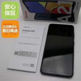 ギャラクシー(Galaxy)のSC-42A Galaxy A21 ブラック M666(スマートフォン本体)