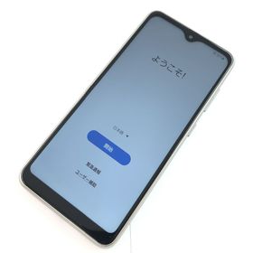 ギャラクシー(Galaxy)の【B】SC-42A/Galaxy A21/354300888608516(スマートフォン本体)