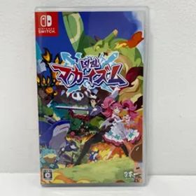中古 | 日本ソフトウェア ゲームソフト 凶乱マカイズム Nintendo Switch アクションロールプレイング HAC-P-BRG5A 【646】