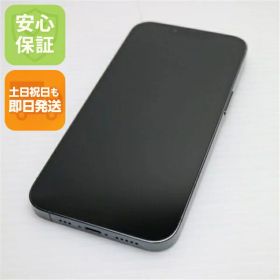 【中古】安心保証 美品 SIMフリー iPhone13 Pro 256GB アルパイングリーン スマホ 白ロム 中古土日祝発送OK