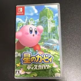 星のカービィ ディスカバリー Nintendo Switch