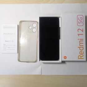 Redmi 12 5G ブラック A401XM Softbank SIMフリー