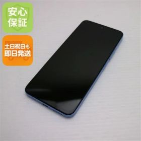 超美品 SIMフリー Redmi 12 5G 128GB スカイブルー スマホ Xiaomi 即日発送 土日祝発送OK 06000