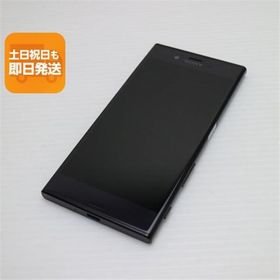 新品同様 au SOV34 Xperia XZ ミネラルブラック 即日発送 スマホ AU SONY 本体 白ロム あすつく 土日祝発送OK
