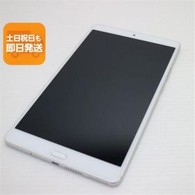 超美品 d-01J dtab Compact シルバー タブレット 白ロム 中古 タブレット DoCoMo HUAWEI あすつく 土日祝発送OK