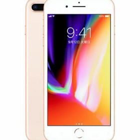 【中古】【安心保証】 iPhone8 Plus[256GB] SIMロック解除 docomo ゴールド