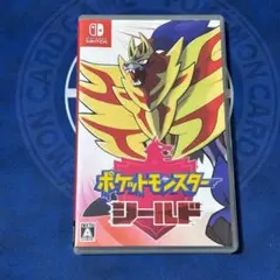 ポケットモンスター シールド