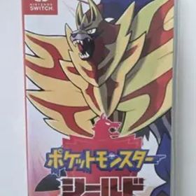 ポケットモンスター シールド