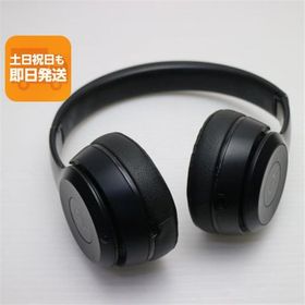美品 Beats solo3 wireless MP582PA/A ブラック ワイヤレスヘッドホン Beats あすつく 土日祝発送OK
