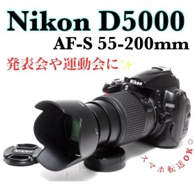 卒業式 入学式✨ Nikon D5000 デジタル一眼レフ スマホ転送OK