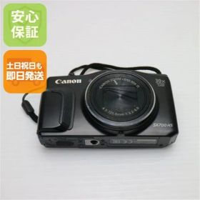 良品中古 PowerShot SX700 HS ブラック 即日発送 デジカメ Canon 本体 土日祝発送OK 04000