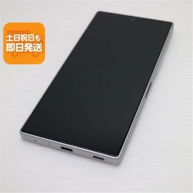 超美品 SIMフリー AQUOS R9 ホワイト スマホ SHARP 即日発送 あすつく 土日祝発送OK