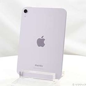iPad mini(A17 Pro) 256GB パープル MXNE3J／A Wi-Fi ［8.3インチ液晶／A17-Pro］