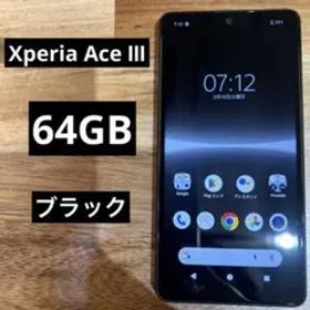C931 SB SIMフリーXperia Ace III A203SO
