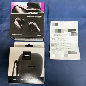 ボーズ(BOSE)のBOSE イヤホン Quietcomfort Ultra Earbuds 2nd(ヘッドフォン/イヤフォン)