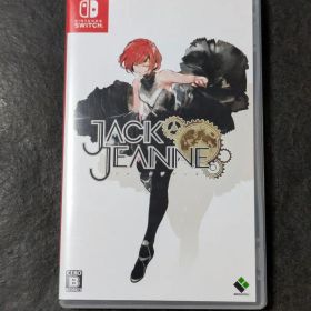 Switch ジャックジャンヌ
