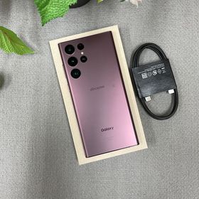Galaxy S22 Ultra 256GB バーガンディ 国内SIMフリー 送料無料
