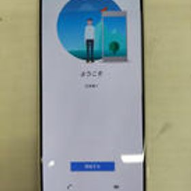 スマートフォン SO-51A SONY