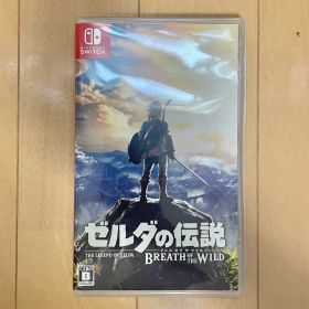 ゼルダの伝説 ブレス オブ ザ ワイルド