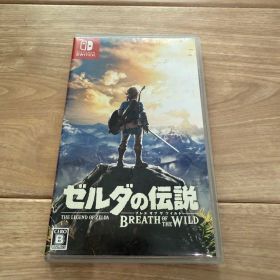 ゼルダの伝説 ブレス オブ ザ ワイルド