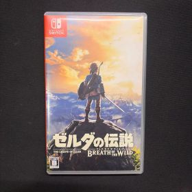 ゼルダの伝説ブレスオブザワイルド
